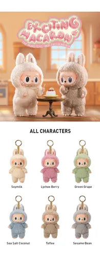 2025 Labubu Exciting Macaron The Monsters - Colección